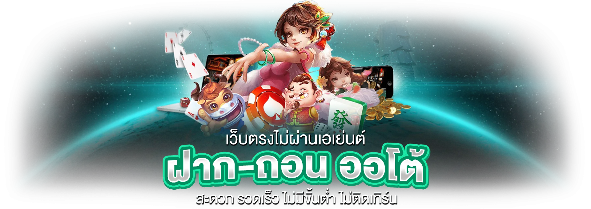 สล็อตออนไลน์ ORLUX888 รวมเกมสล็อตเว็บตรงค่ายดัง
